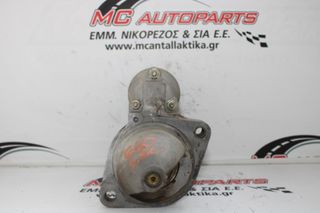 Μίζα BMW ΣΕΙΡΑ 5 (E60) (2003-2010) 0001108157