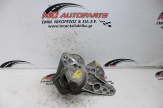 Μίζα NISSAN QASHQAI (2007-2014) 23300-BC20B 23300-BC20A
