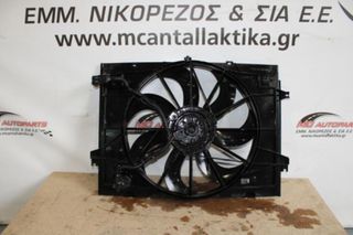 Βεντιλατέρ HYUNDAI TUCSON (2004-2009) 25380-2EXXX νερού και asircondition μεγάλο σε πλαίσιο