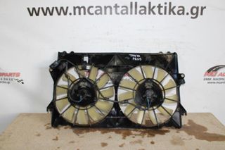 Βεντιλατέρ TOYOTA PRIUS (1998-2004) 1227506431 νερού και aircondition διπλό σε πλαίσιο