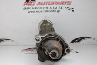 Μίζα AUDI A4 (2005-2008) 0001107427 06B911023A