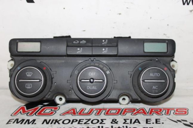 Χειριστήρια AirCondition_Clima  VW SHIROCCO (2010-2013)  1K0907044CT