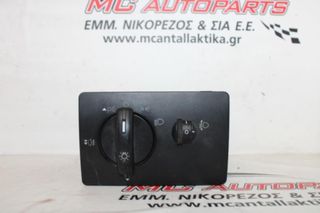 Διακόπτης  Φώτων  FORD FOCUS (2004-2008)  4M5T13A024LA