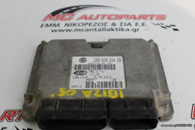 Εγκέφαλος  SEAT IBIZA (2002-2008)  036906034DG