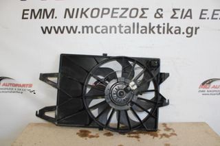 Βεντιλατέρ FORD MONDEO (2000-2007) 7726000501 νερού και aircondition μονό σε πλαίσιο