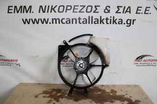 Βεντιλατέρ HONDA HR-V (1999-2005) νερού