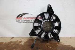 Βεντιλατέρ KIA SPORTAGE (1995-2004) K01561710 aircondition