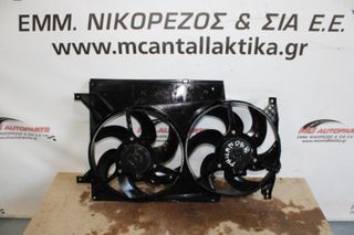 Βεντιλατέρ LANDROVER FREELANDER (1998-2004 | 2004-2007) νερού και air condition σε πλαίσιο διπλό