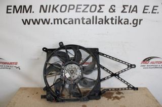 Βεντιλατέρ  OPEL ASTRA G (1998-2004)     μονό νερού σε πλαίσιο