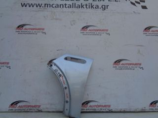 Φτερό Εμπρός Αριστερό Ασημί MINI COOPER R50 R53 (2002-2006)