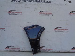 Φτερό Εμπρός Δεξιό Μαύρο MINI COOPER R50 R53 (2002-2006)