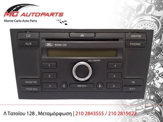 CD - Player  FORD MONDEO (2000-2007)  10R-021645   facelift