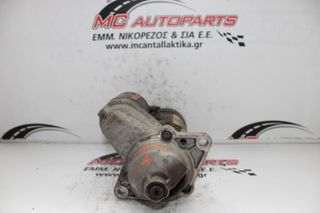 Μίζα OPEL ZAFIRA (1999-2005) 09130838