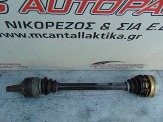 Ημιαξόνιο Πίσω Αριστερό BMW ΣΕΙΡΑ 3 (E46) (1998-2005) 1229493 ABS