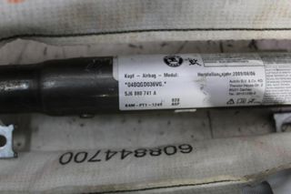 Αερόσακος Κουρτίνα Αριστερή SKODA FABIA (2010-2014) 5J6880741A-thumb-2