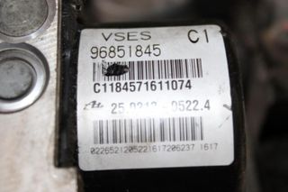 ABS CHEVROLET CAPTIVA (2007-2012) 96851845 C1184571611074 25.0121-0522.4