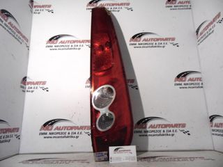 Φανάρι  Πίσω Δεξιό  FORD FIESTA (2002-2008)  6S61-13404-A   4 π