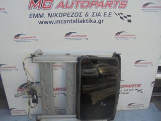 Ηλιοροφή JEEP CHEROKEE (KJ) (2002-2008)