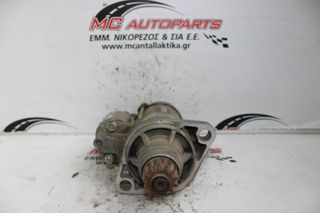 Μίζα VW TIGUAN (2008-2011) 02M911024H