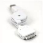 Αναδιπλώμενο καλώδιο Data Power USB για iPod
