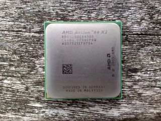 AMD Athlon 64 X2 4200+ AM2 (MTX)