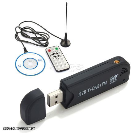 DVB-T HDTV Realtek RTL2832U 50MHz - 2200MHz SDR GNU FM