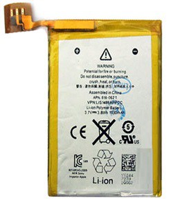iPod Touch 5 Μπαταρία