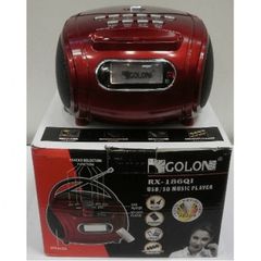 Golon RX-186 Mini MP3/Fm radio Speaker with built-in MP3 player and FM radio, support MP3 play from USB/SD Card - Black- Φορητό ηχείο με δυνατότητα αναπαραγωγής Mp3 μέσω USB ή SD κάρτας και ενσωματωμέ
