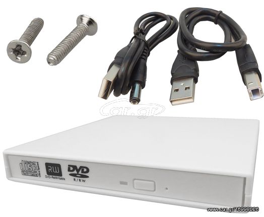 USB 2.0 Εξωτερική Θήκη για IDE CD/DVD ROM RW Φορητών Υπολογιστών Λευκό (OEM)