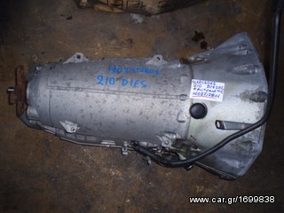 ΣΑΣΜΑΝ MERCEDES W210 /W203/W202/W211/W208/W209 AUTOMATIC (1402712801)( 722.618) DIESEL