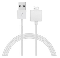Καλώδιο Δεδομένων/Φόρτισης USB 2 αρσ. σε Μαγνητικό Αποσπώμενο micro USB αρσ. για Smartphones/Tablets 1m Λευκό (OEM)
