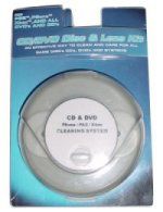 Σύστημα Καθαρισμού για cd dvd disc lens kit ps one ps2 ps3 xbox xbox 360