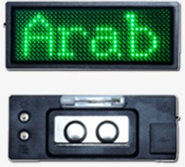 iBadge B1236 LED Name Card for T-shirts Πράσινο (Oem)