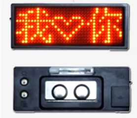 iBadge B1236 LED Name Card for T-shirts Κόκκινο (Oem)