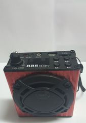 ΦΟΡΗΤΟ ΗΧΕΙΟ RRS ΜΕ FM ΡΑΔΙΟΦΩΝΟ ΚΑΙ MP3 PLAYER ΚΟΚΚΙΝΟ RS-627U