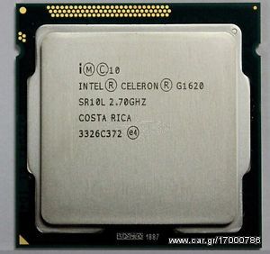 Okkernoot stoomboot deadline Car.gr - Intel Celeron G1620 Dual core 2.7GHz LGA 1155 (Μεταχειρισμένο)