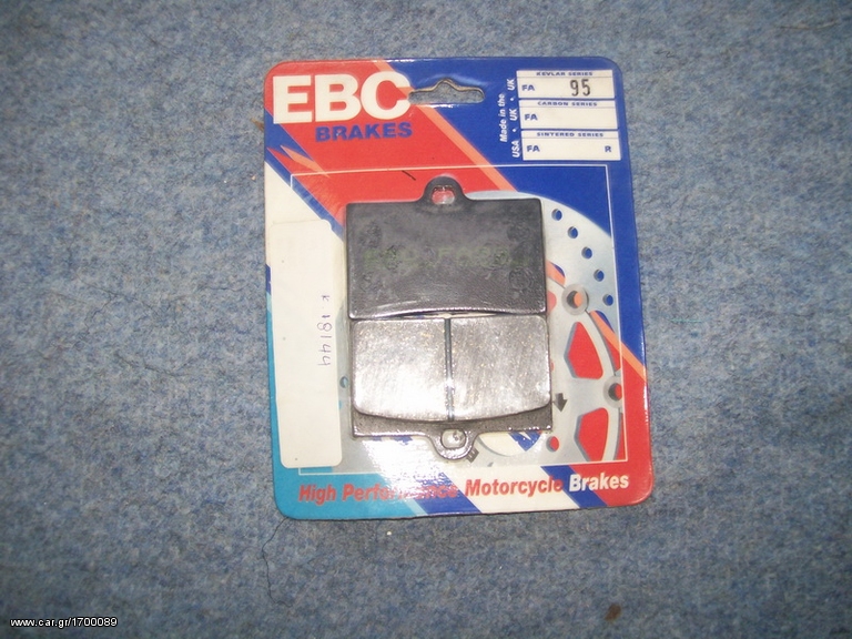 ΤΑΚΑΚΙΑ EBC FA95