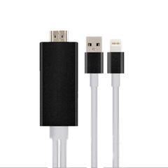 Προσαρμογέας Καλωδίου 8Pin Lightning σε HDMI AV για iPhone 6 6S 7 7 Plus iPad 2M