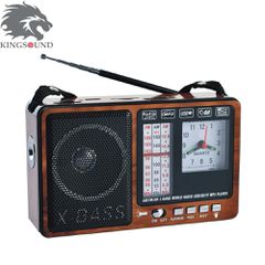 ΡΑΔΙΟΦΩΝΟ WAXIBA USB/SD/TF MP3 PLAYER/FM/SW RECHARGEABLE 3BAND CLOCK RADIO ΚOKKINO ΧΡΩΜΑ