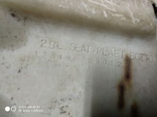 ΓΝΗΣΙΑ ΣΕΛΑ (ΚΑΘΙΣΜΑ) YAMAHA RZ 250 R 29L (RD 250 350 LC) ΣΕ ΠΟΛΥ ΚΑΛΗ ΚΑΤΑΣΤΑΣΗ-thumb-2