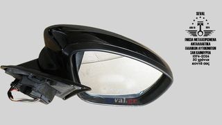 ΚΑΘΡΕΠΤΗΣ ΔΕΞΙΟΣ PEUGEOT 308  2016-18 , Καλέστε για τιμή. Seval parts