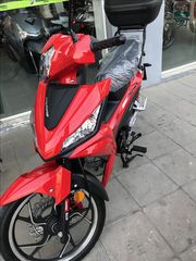 Daytona 2026 VELOS EURO 5+ ΕΤΟΙΜΟΠΑΡΑΔΟΤΟ-thumb-3
