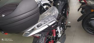Daytona 2026 VELOS EURO 5+ ΕΤΟΙΜΟΠΑΡΑΔΟΤΟ-thumb-12