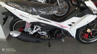 Daytona 2026 VELOS EURO 5+ ΕΤΟΙΜΟΠΑΡΑΔΟΤΟ-thumb-7