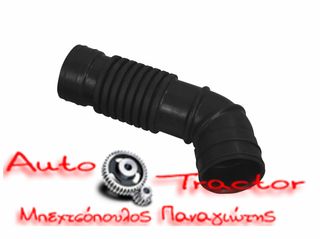 WL81-13-221 ΚΟΛΑΡΟ ΑΕΡΑ MAZDA B2500 99-05 RANGER