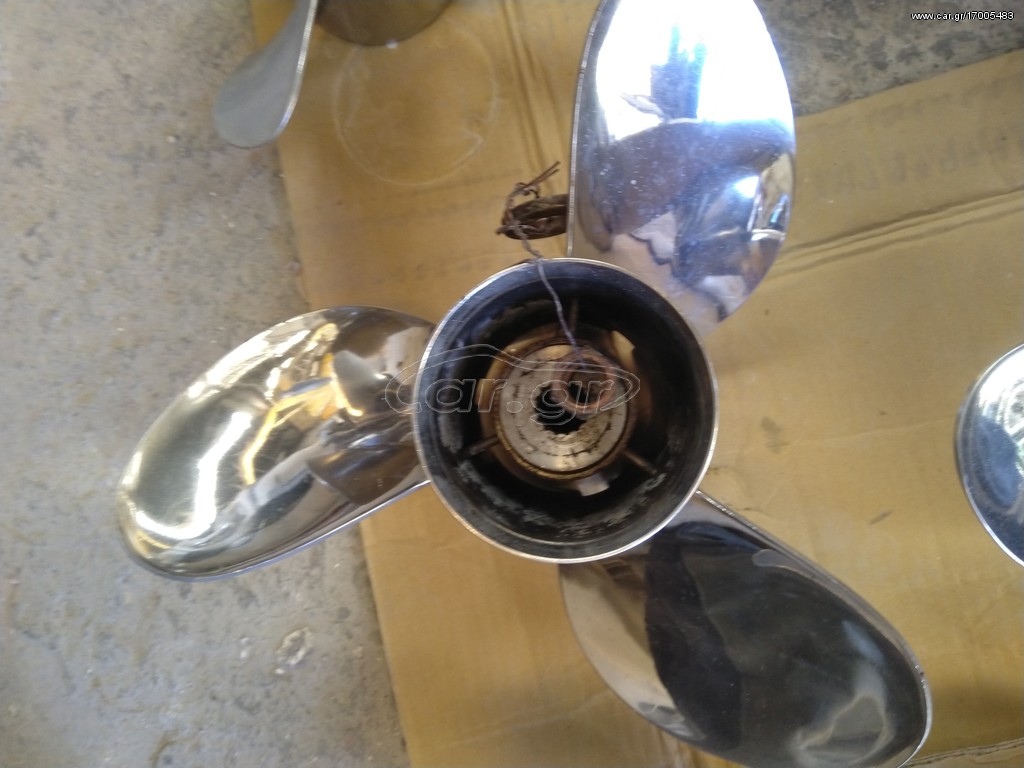 προπέλα yamaha 25