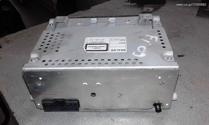 ΜΟΝΑΔΑ R/CD FORD FIESTA 2008-2013 (ΜΕ ΜΙΑ ΦΙΣΑ)