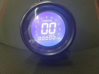 UNIVERSAL KONTER