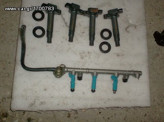TOYOTA YARIS  1000 CC 99MON Πεταλούδες Γκαζιού ΠΟΛΛΑΠΛΗ /  Πολλαπλής Εισαγωγής (Χταπόδι)-thumb-5