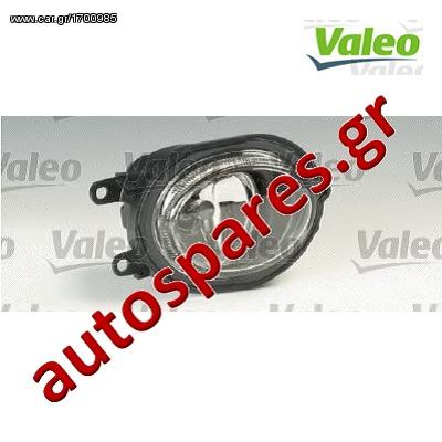 ΠΡΟΒΟΛΕΑΣ ΟΜΙΧΛΗΣ ΕΜΠΡΟΣ ΑΡ/ΔΕ VALEO ROVER 25 '99->'04 ***ΔΩΡΕΑΝ ΑΠΟΣΤΟΛΗ***